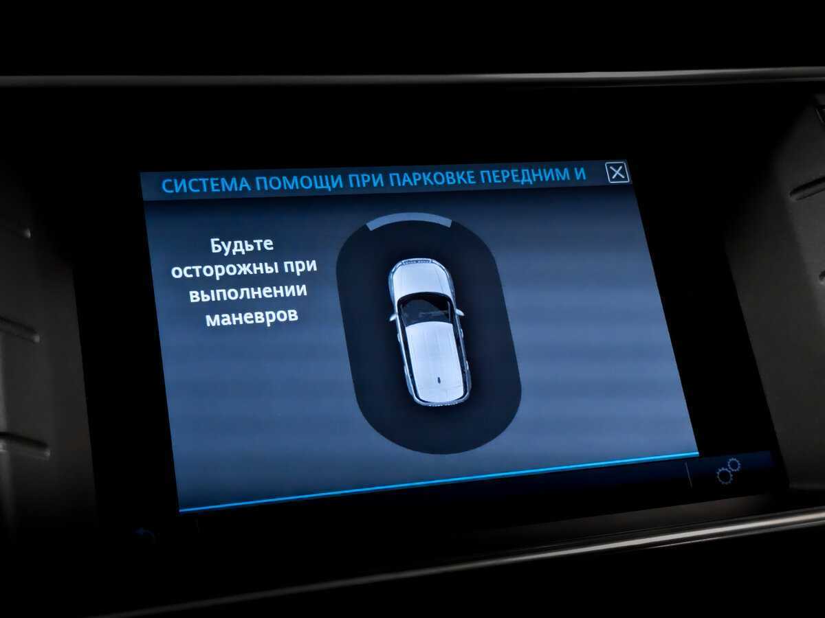 Купить Land Rover Range Rover Evoque, 2017, 96 599 км, фото №26