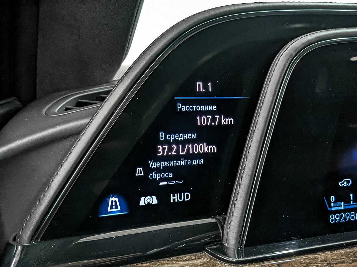 Купить Cadillac Escalade, 2021, 89 294 км, фото №25