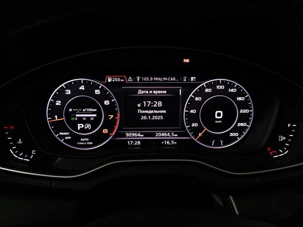 Купить Audi Q5, 2020, 45 000 км, фото №11