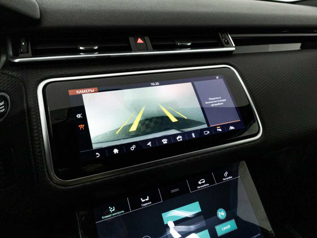 Купить Land Rover Range Rover Velar, 2019, 153 085 км, фото №16