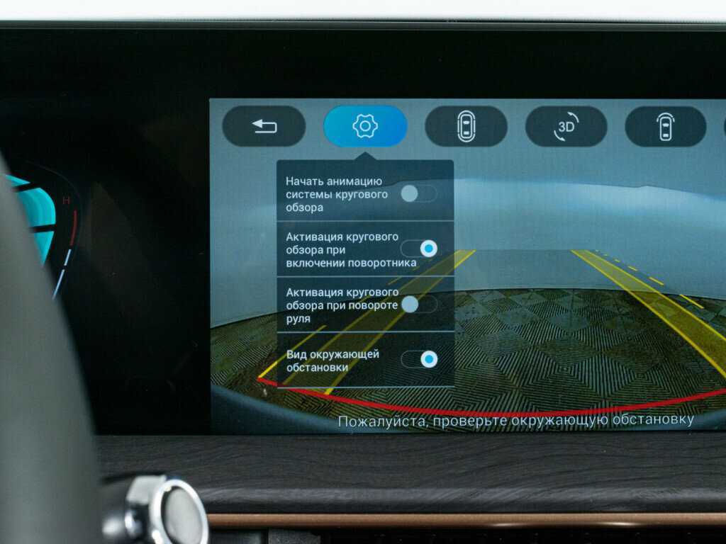 Купить Exeed LX, 2023, 7 500 км, фото №18