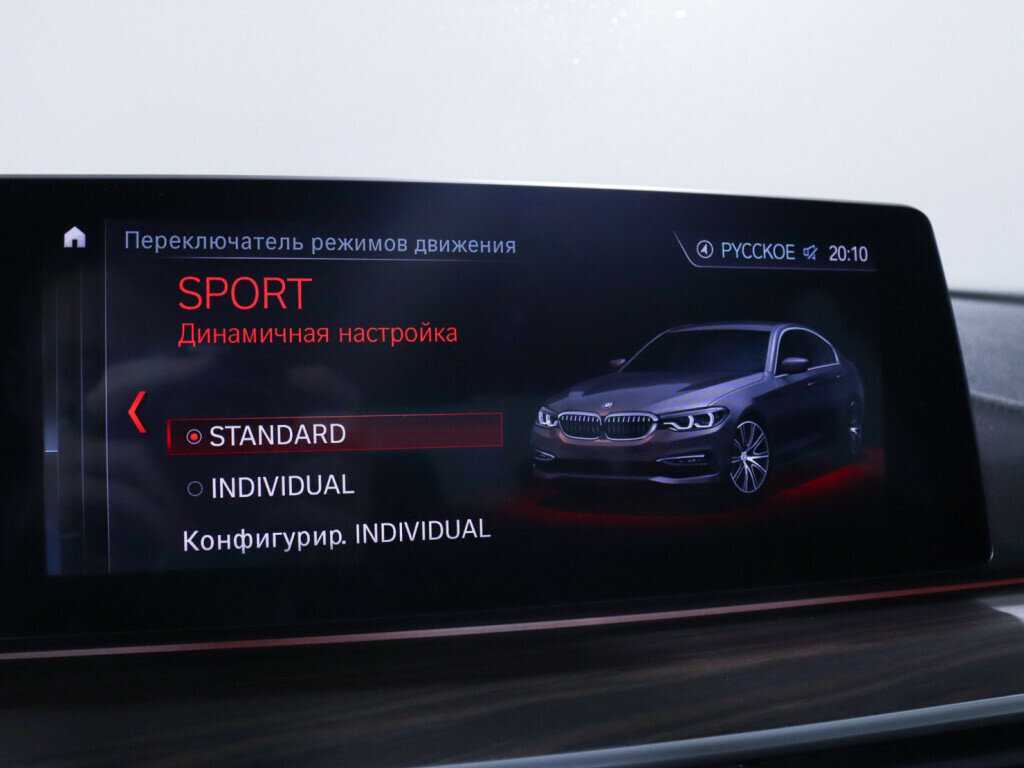 Купить BMW 5 серии 530d xDrive, 2018, 63 400 км, фото №23