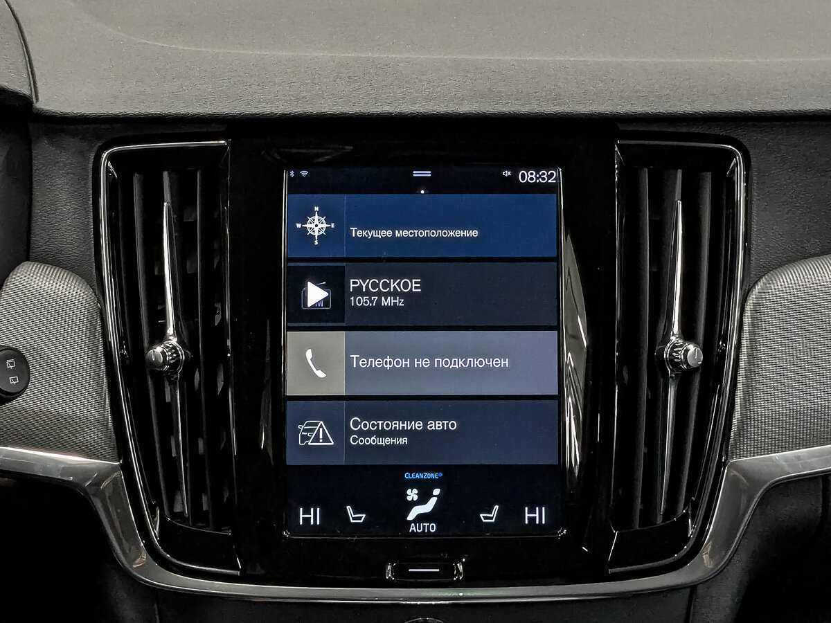 Купить Volvo V90 Cross Country, 2018, 159 803 км, фото №17