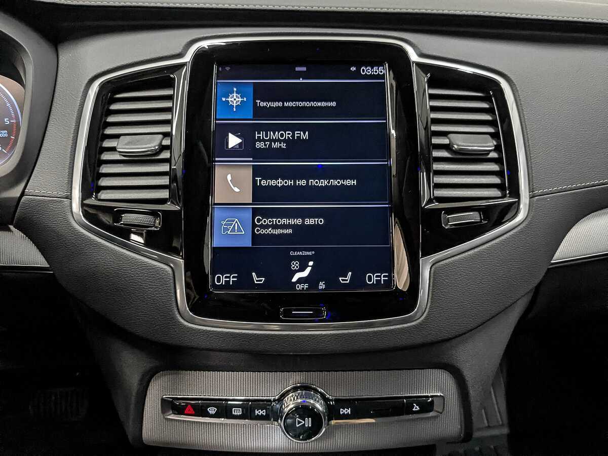 Купить Volvo XC90, 2020, 38 421 км, фото №17