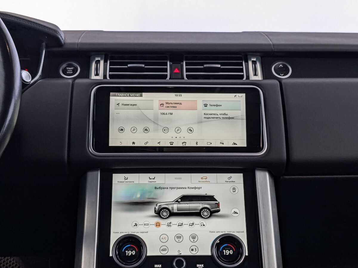 Купить Land Rover Range Rover, 2018, 116 354 км, фото №17