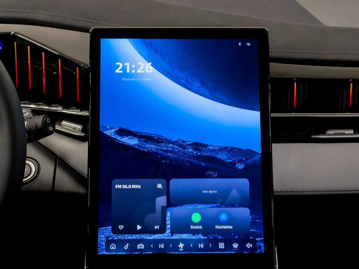 Купить Geely Atlas, 2024, 1 535 км, фото №15