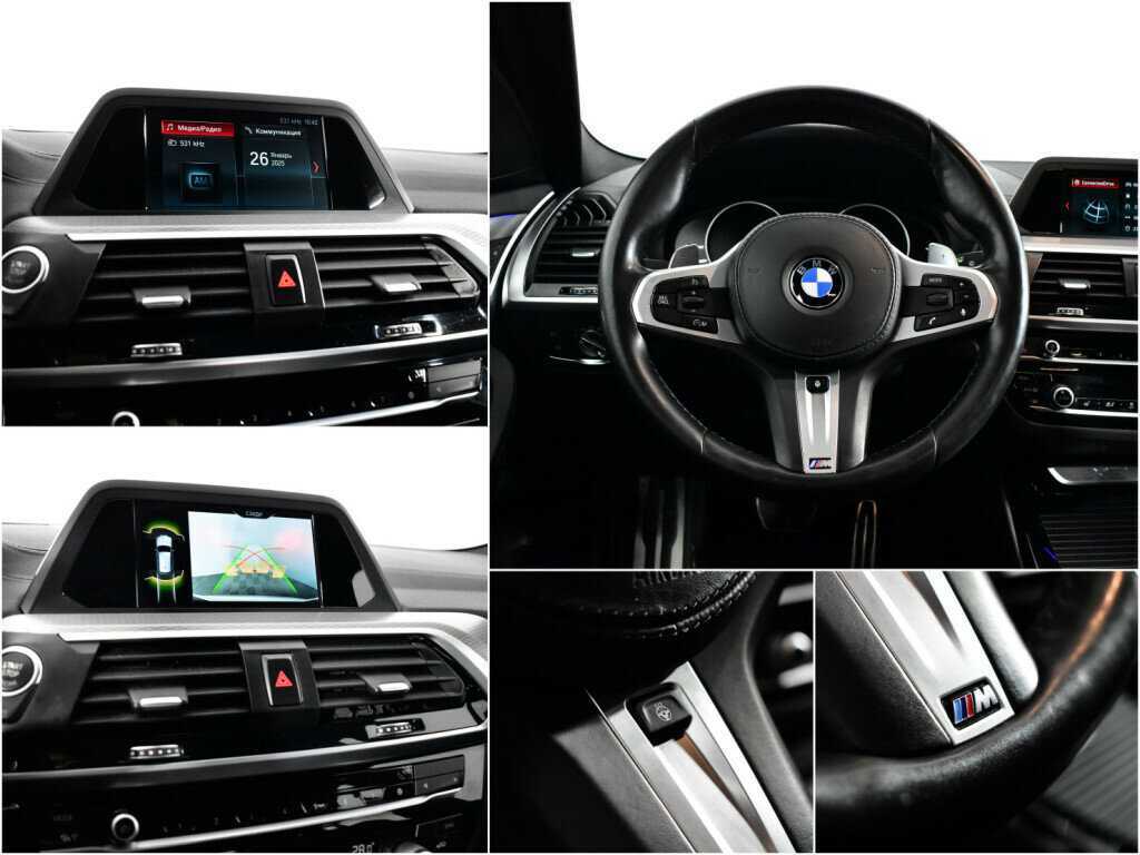 Купить BMW X3 20d xDrive, 2018, 94 968 км, фото №13