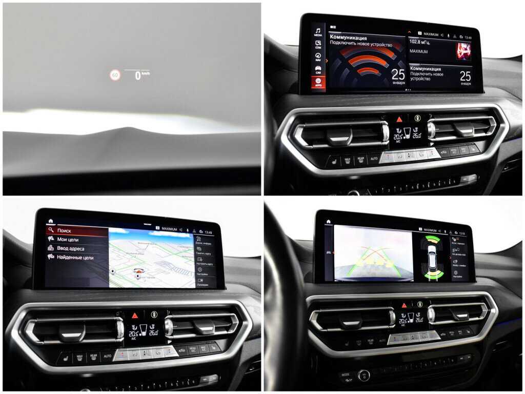 Купить BMW X3 30d xDrive, 2021, 33 331 км, фото №14