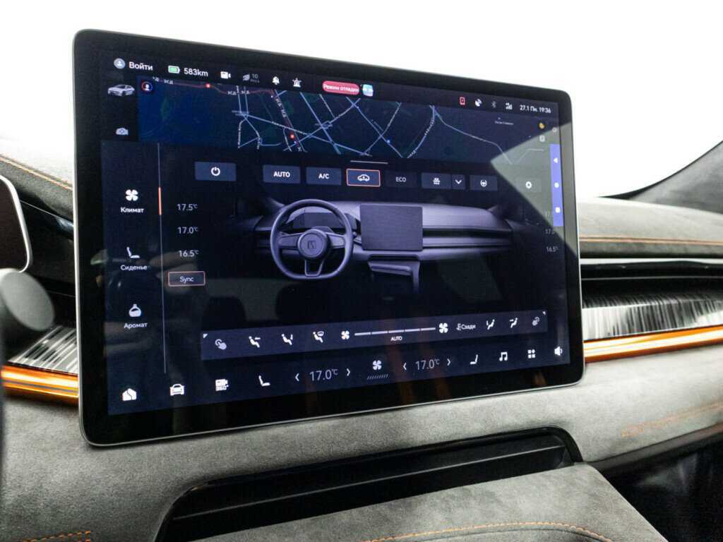 Купить Zeekr 001 100 kWh, 2023, 16 272 км, фото №21