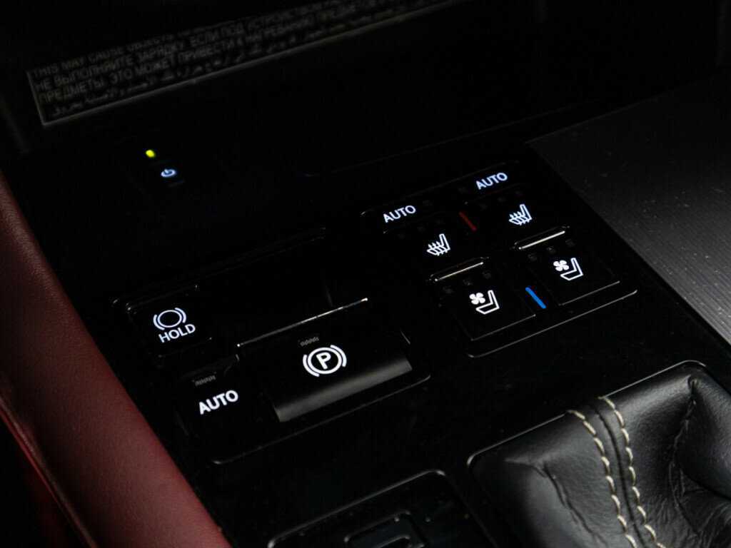 Купить Lexus RX 200t, 2017, 95 123 км, фото №19