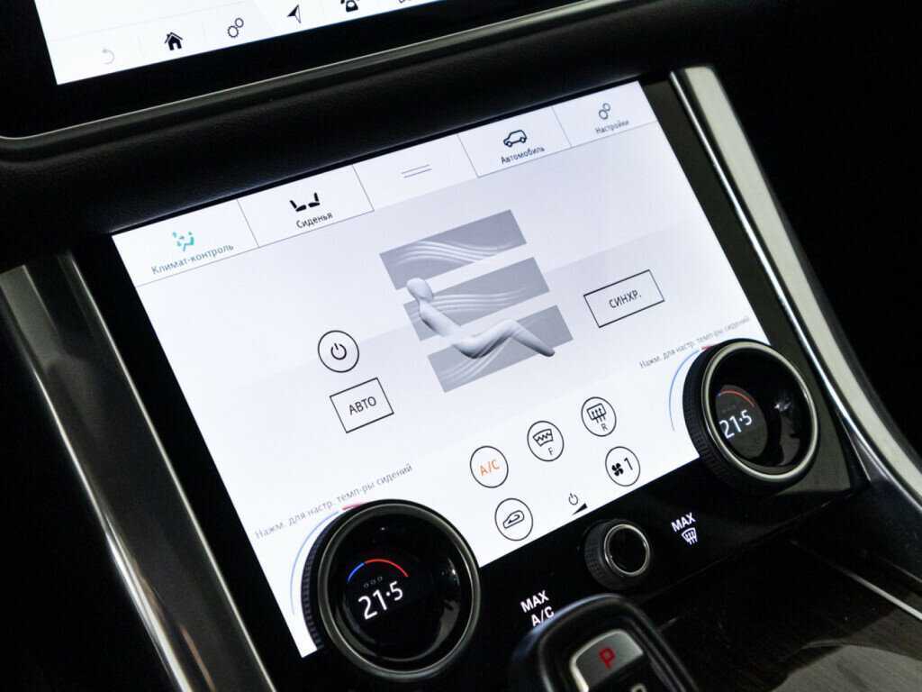 Купить Land Rover Range Rover Sport, 2018, 108 420 км, фото №20