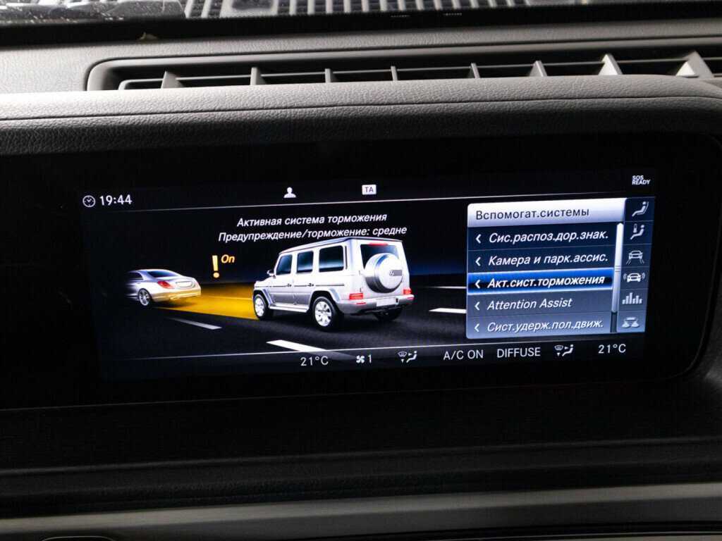 Купить Mercedes-Benz G-Класс 500, 2020, 126 000 км, фото №21