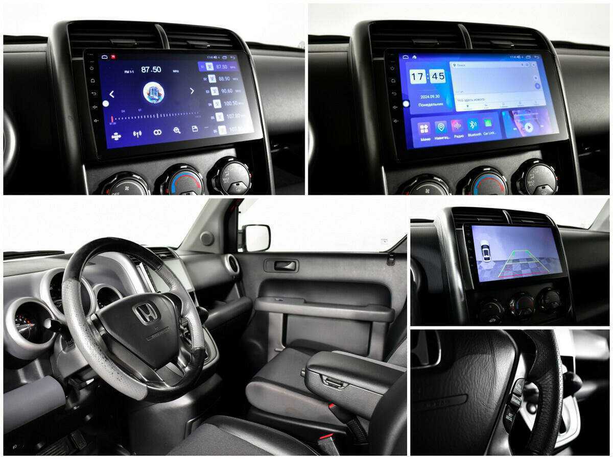 Купить Honda Element, 2005, 141 878 км, фото №11