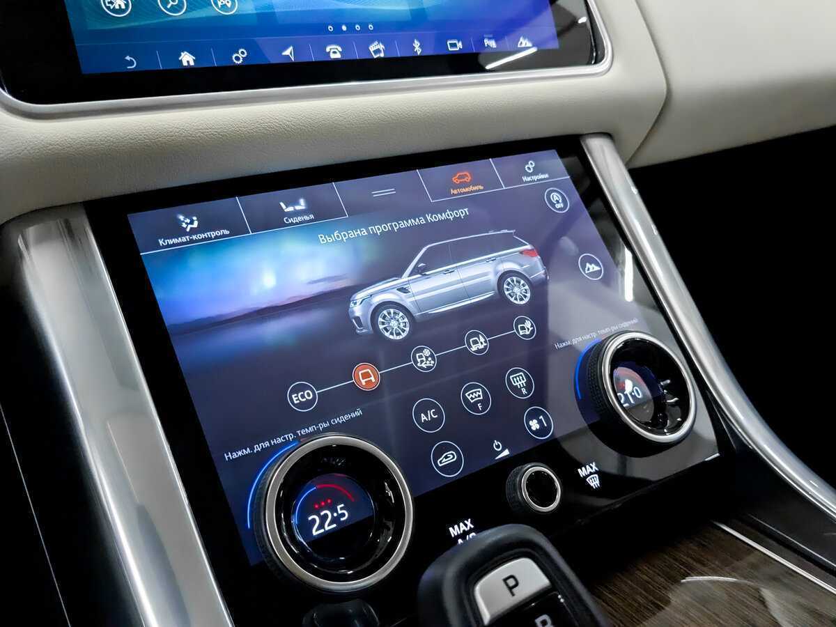 Купить Land Rover Range Rover Sport, 2021, 18 356 км, фото №28