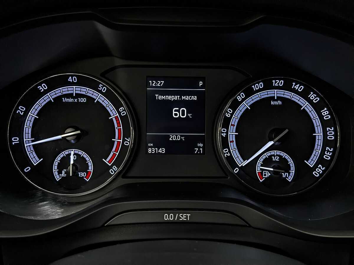 Купить Skoda Kodiaq, 2018, 83 144 км, фото №14