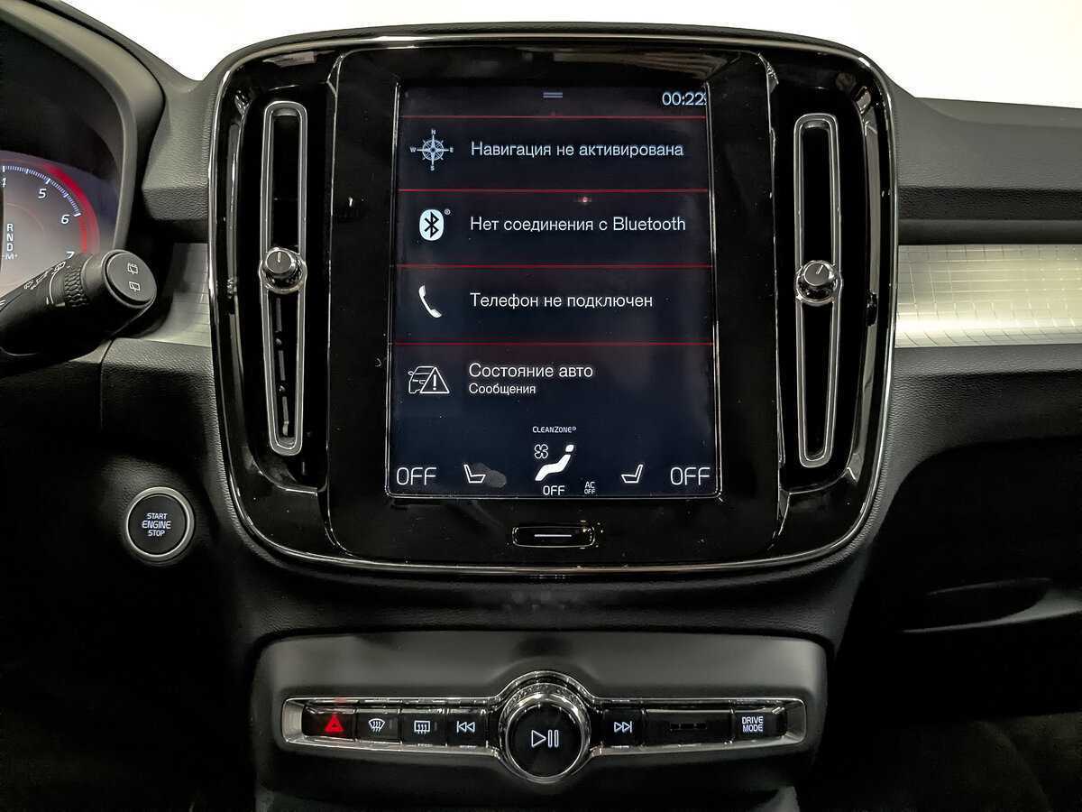 Купить Volvo XC40, 2020, 26 731 км, фото №16