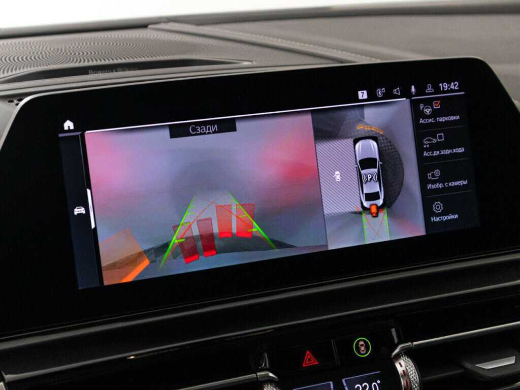 Купить BMW 8 серии Gran Coupe M850i xDrive, 2019, 46 271 км, фото №20