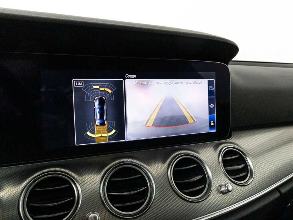 Купить Mercedes-Benz E-Класс 200, 2018, 102 797 км, фото №17