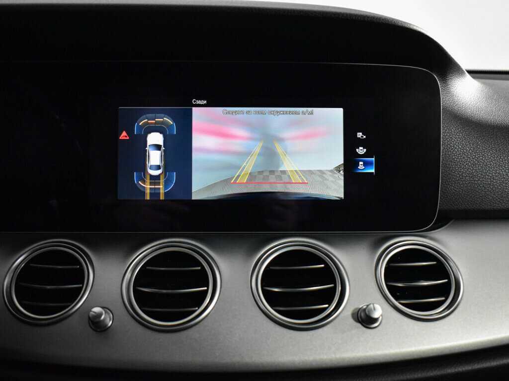 Купить Mercedes-Benz E-Класс 200 d, 2021, 128 200 км, фото №17