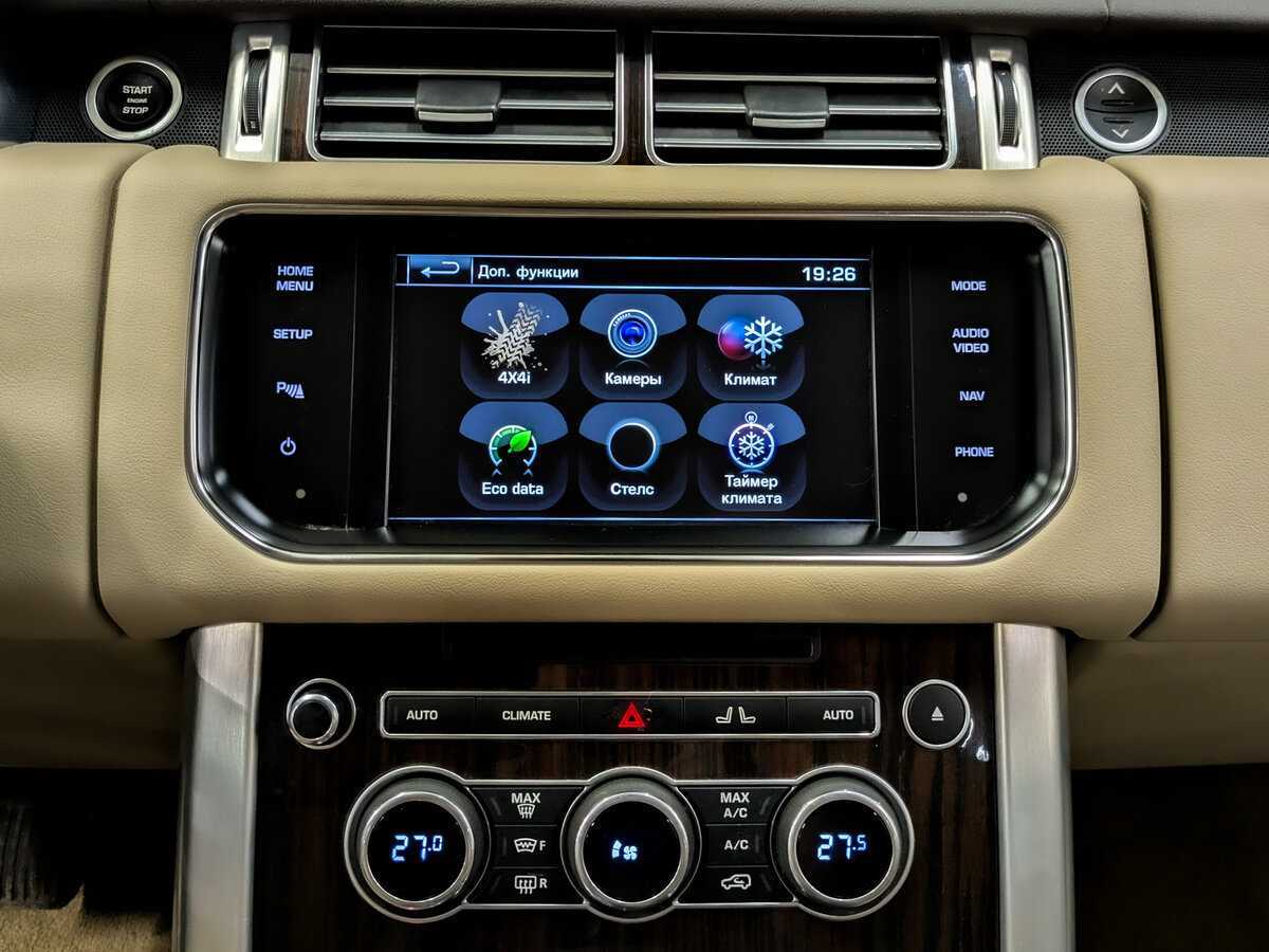 Купить Land Rover Range Rover, 2014, 143 540 км, фото №15