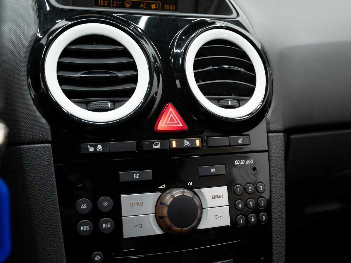 Купить Opel Corsa, 2010, 233 000 км, фото №18