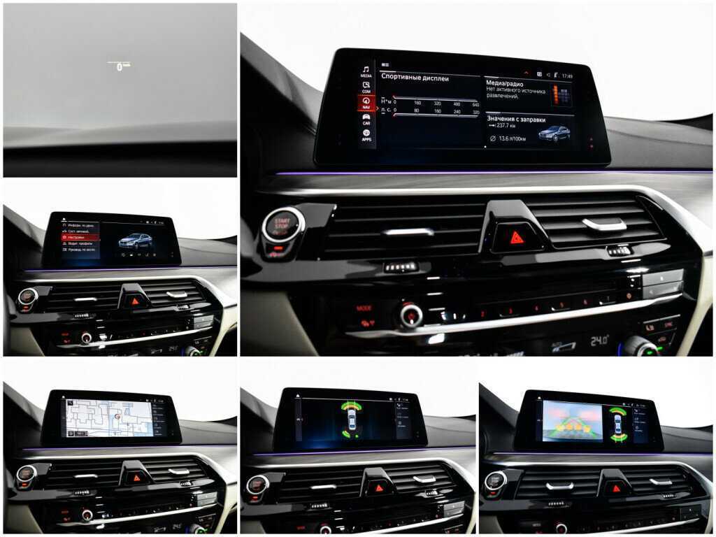 Купить BMW 5 серии 530d xDrive, 2019, 32 225 км, фото №13