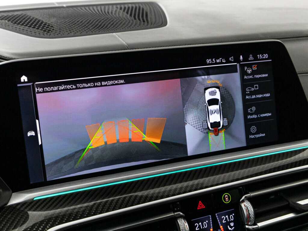 Купить BMW X6 30d, 2021, 110 000 км, фото №22