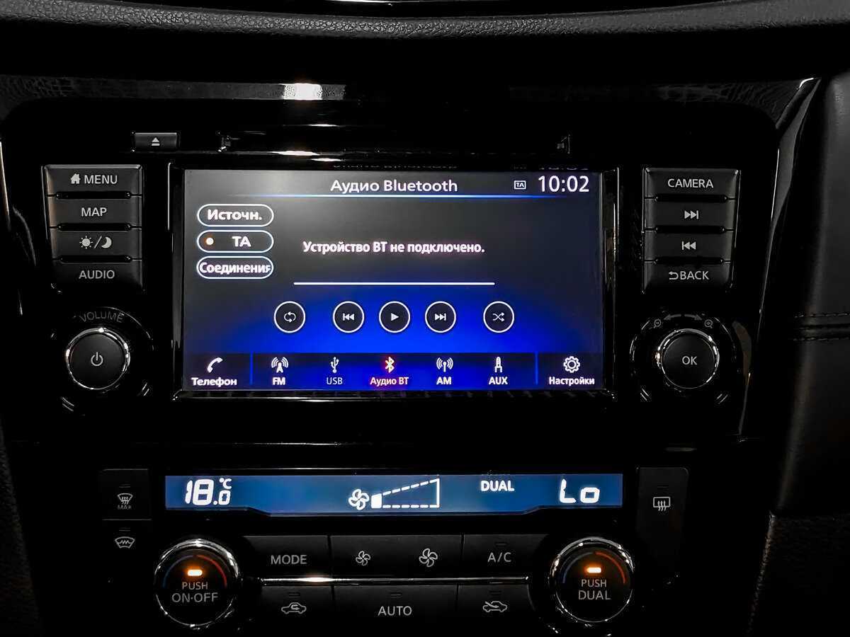 Купить Nissan X-Trail, 2021, 90 131 км, фото №17