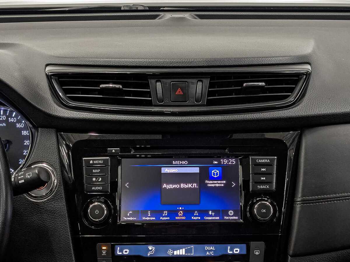 Купить Nissan X-Trail, 2022, 57 995 км, фото №17