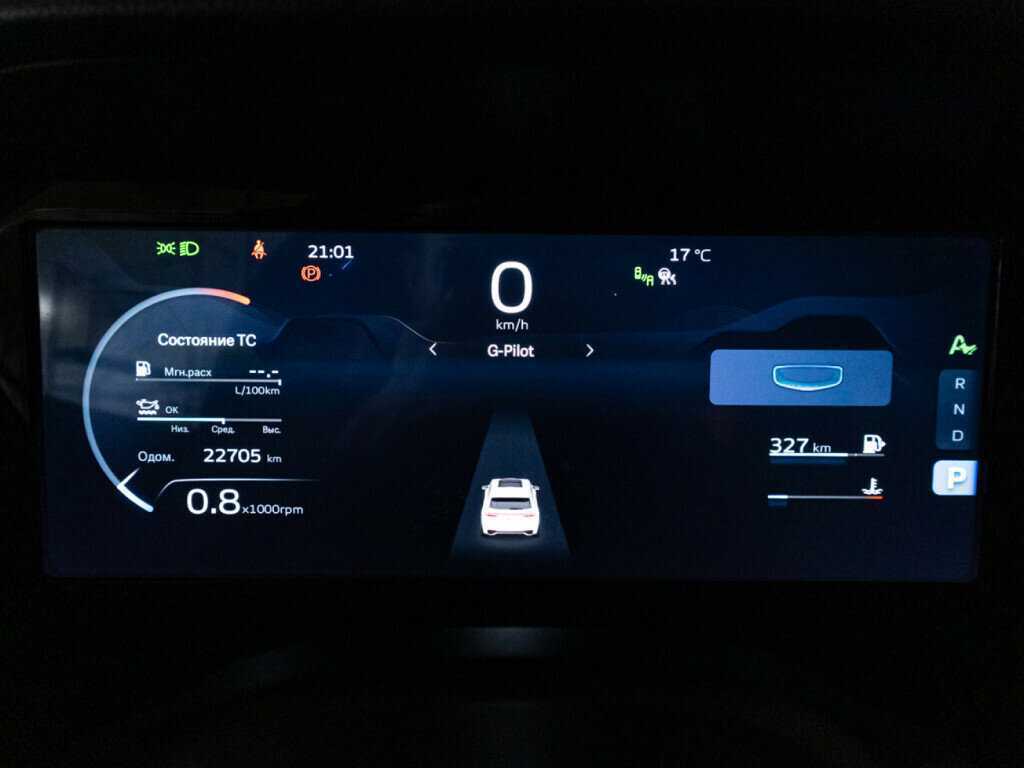 Купить Geely Monjaro, 2023, 22 701 км, фото №12