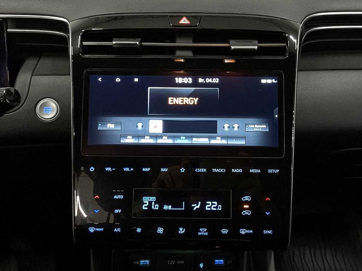 Купить Hyundai Tucson, 2021, 52 126 км, фото №14