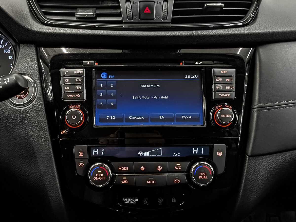 Купить Nissan Qashqai, 2020, 108 539 км, фото №15