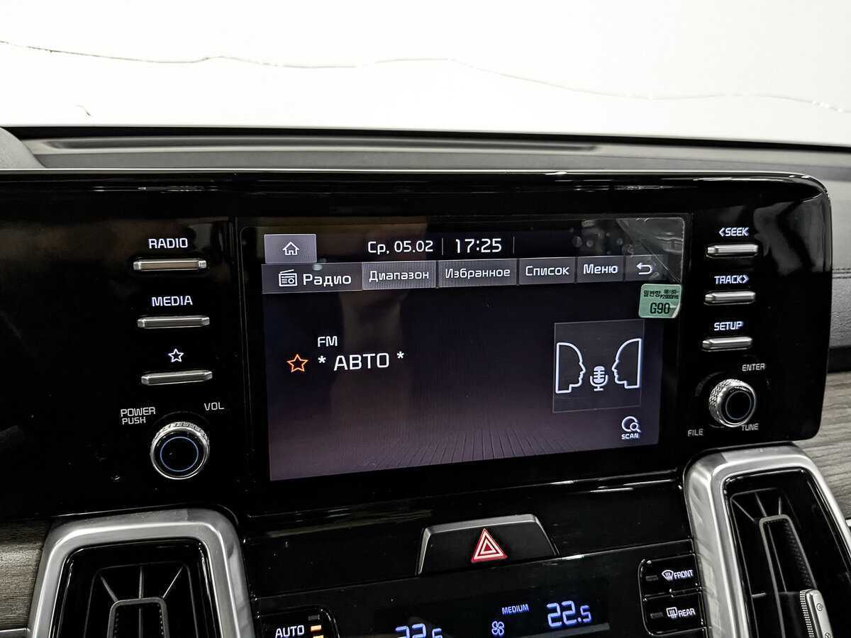 Купить Kia Sorento, 2020, 123 698 км, фото №21