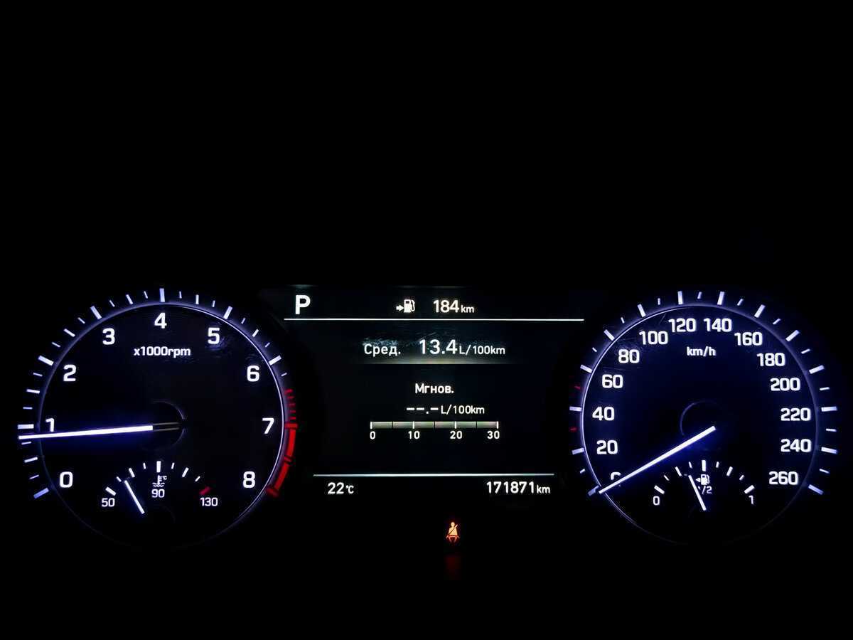 Купить Genesis G80, 2019, 171 868 км, фото №13