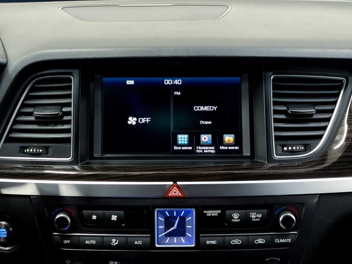 Купить Genesis G80, 2019, 171 868 км, фото №15