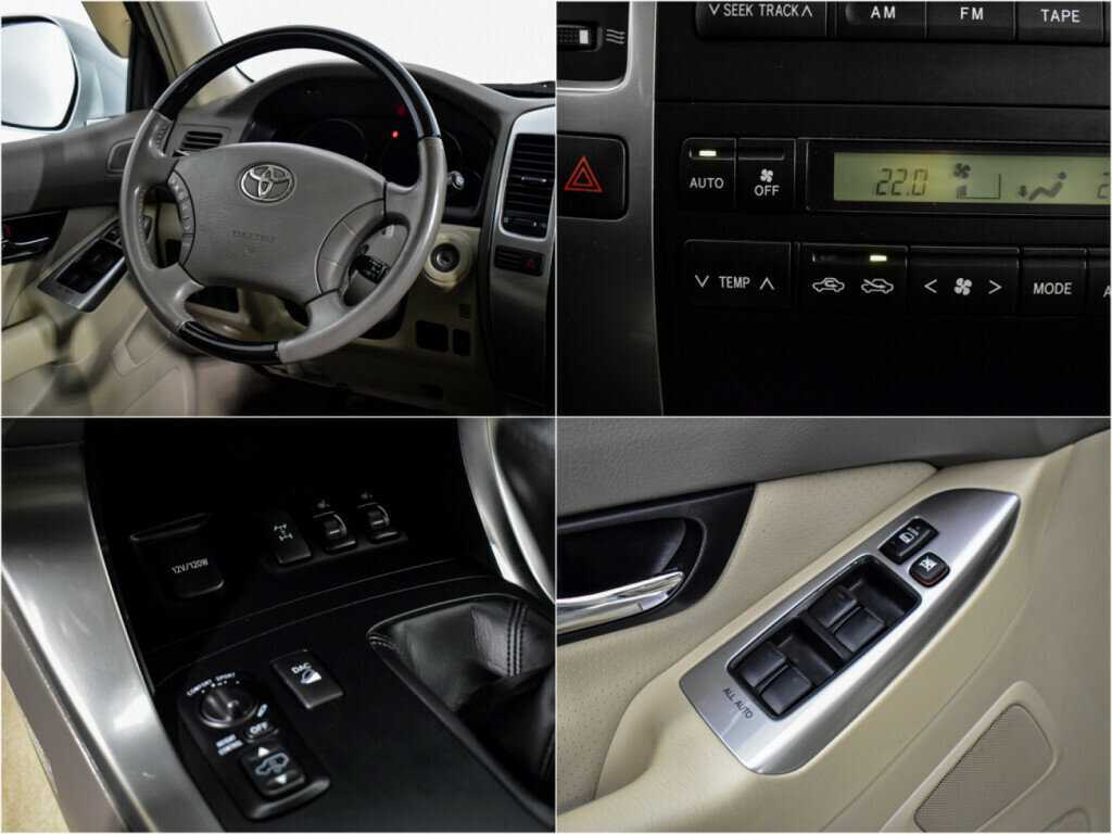 Купить Toyota Land Cruiser Prado 4-speed, 2008, 89 967 км, фото №17