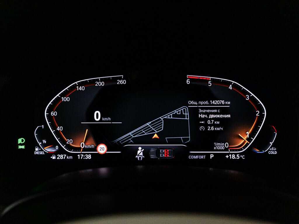 Купить BMW X5 40d, 2020, 142 074 км, фото №12