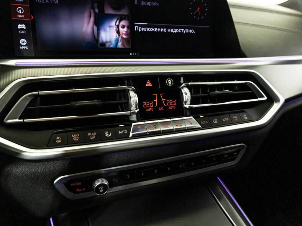 Купить BMW X5 40d, 2020, 142 074 км, фото №19