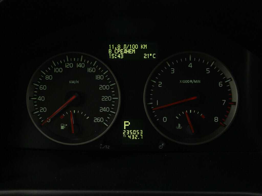 Купить Volvo S40, 2007, 235 051 км, фото №12