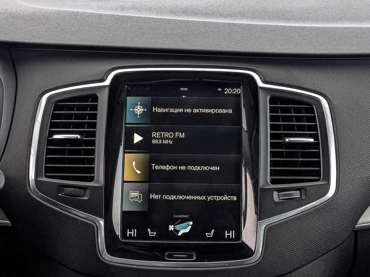 Купить Volvo XC90, 2019, 131 635 км, фото №17