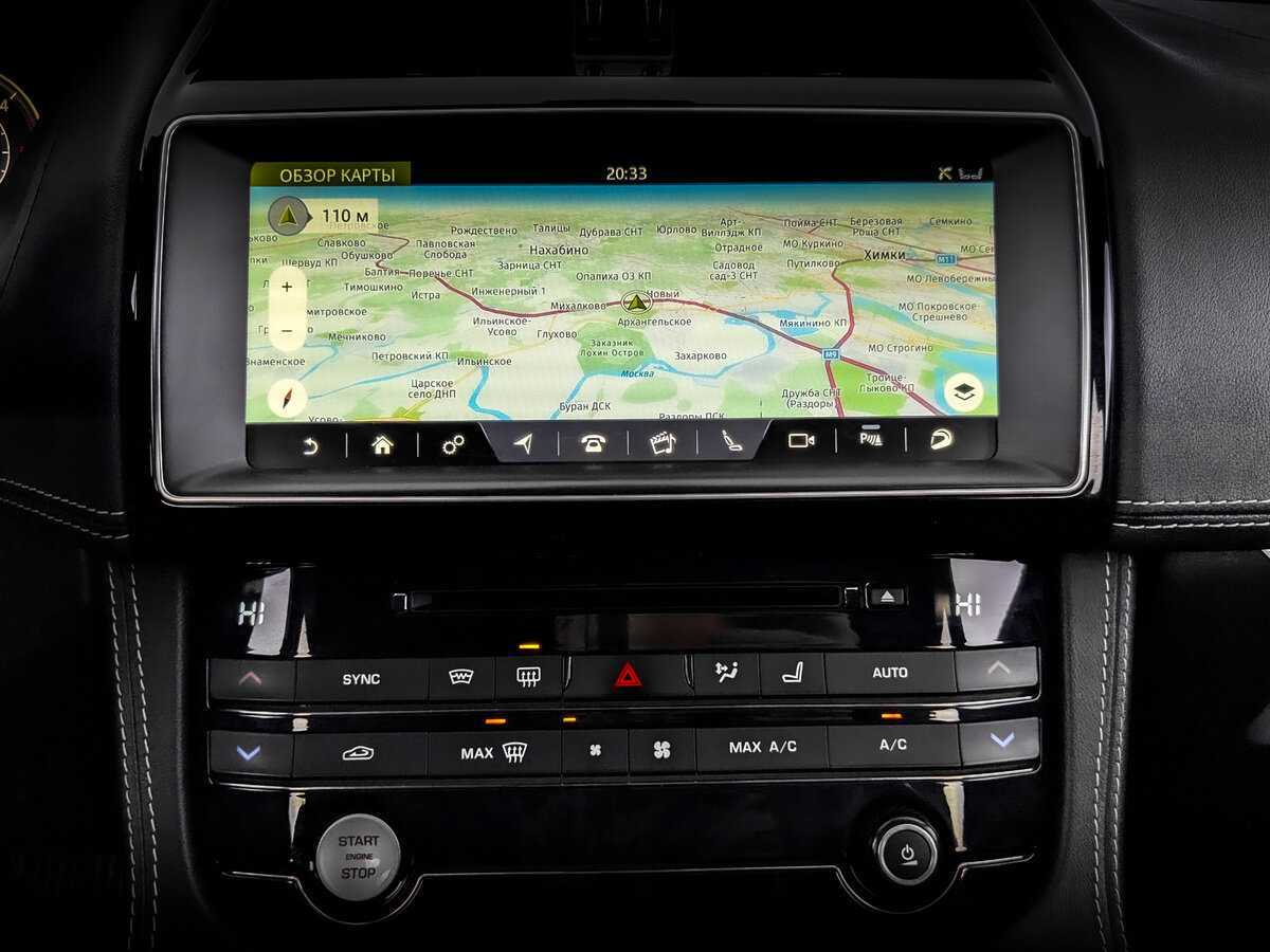 Купить Jaguar F-Pace, 2016, 141 476 км, фото №15