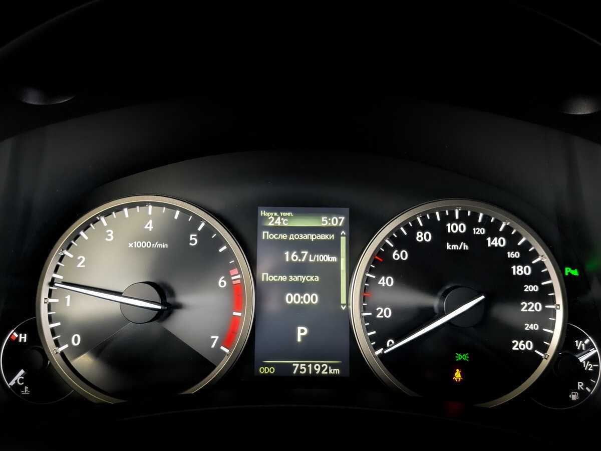 Купить Lexus NX 300, 2021, 75 185 км, фото №13