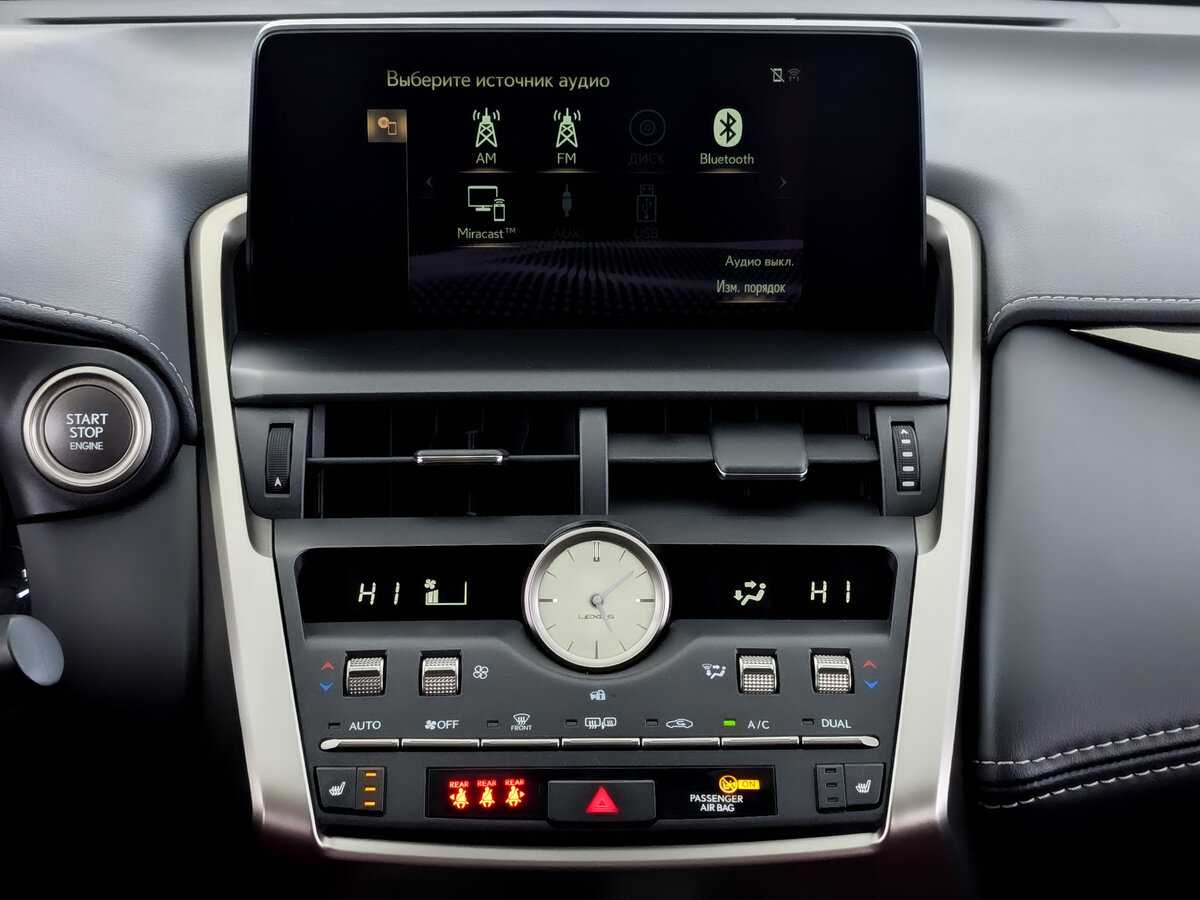 Купить Lexus NX 300, 2021, 75 185 км, фото №15