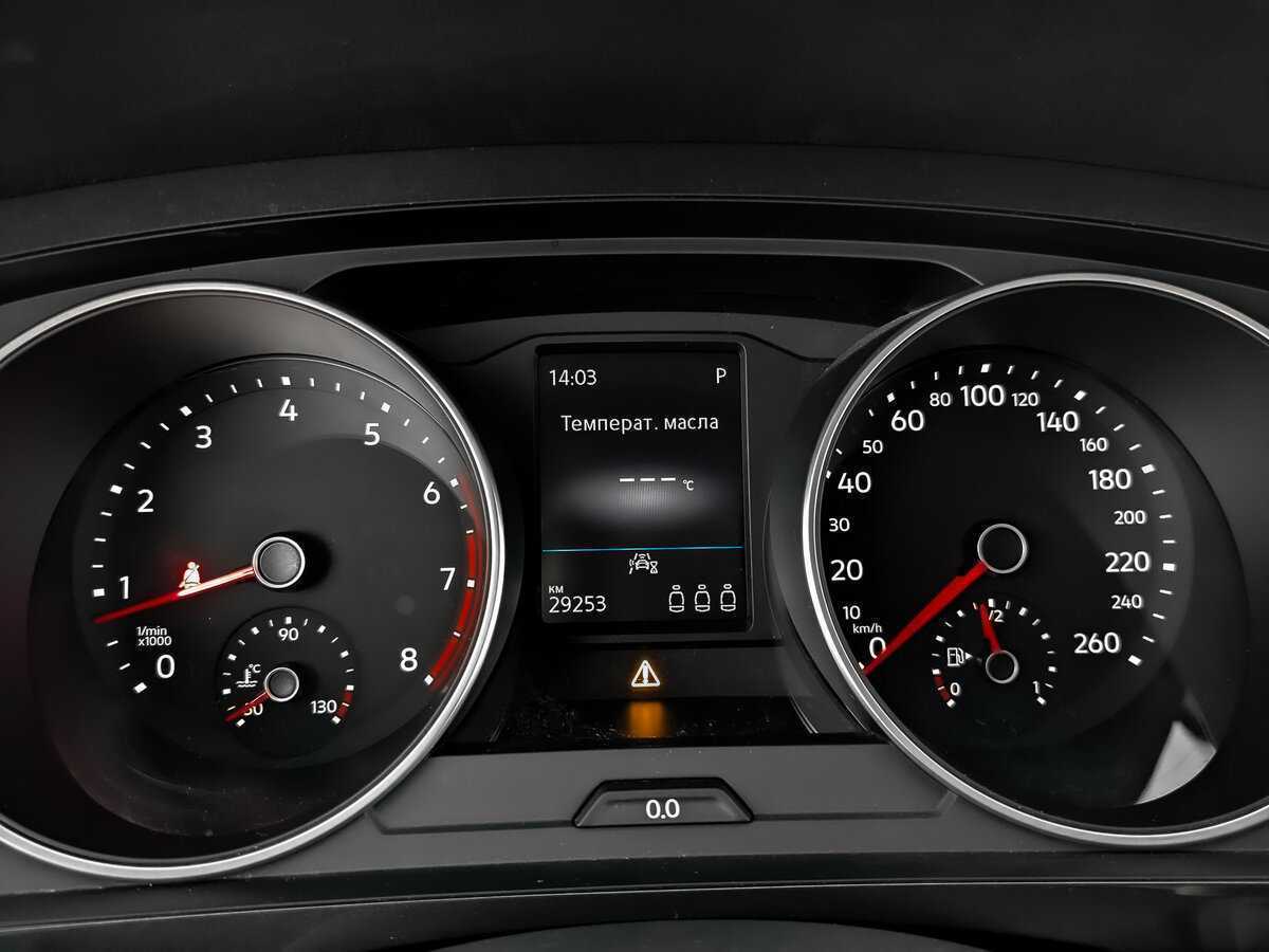 Купить Volkswagen Tiguan, 2020, 29 253 км, фото №16