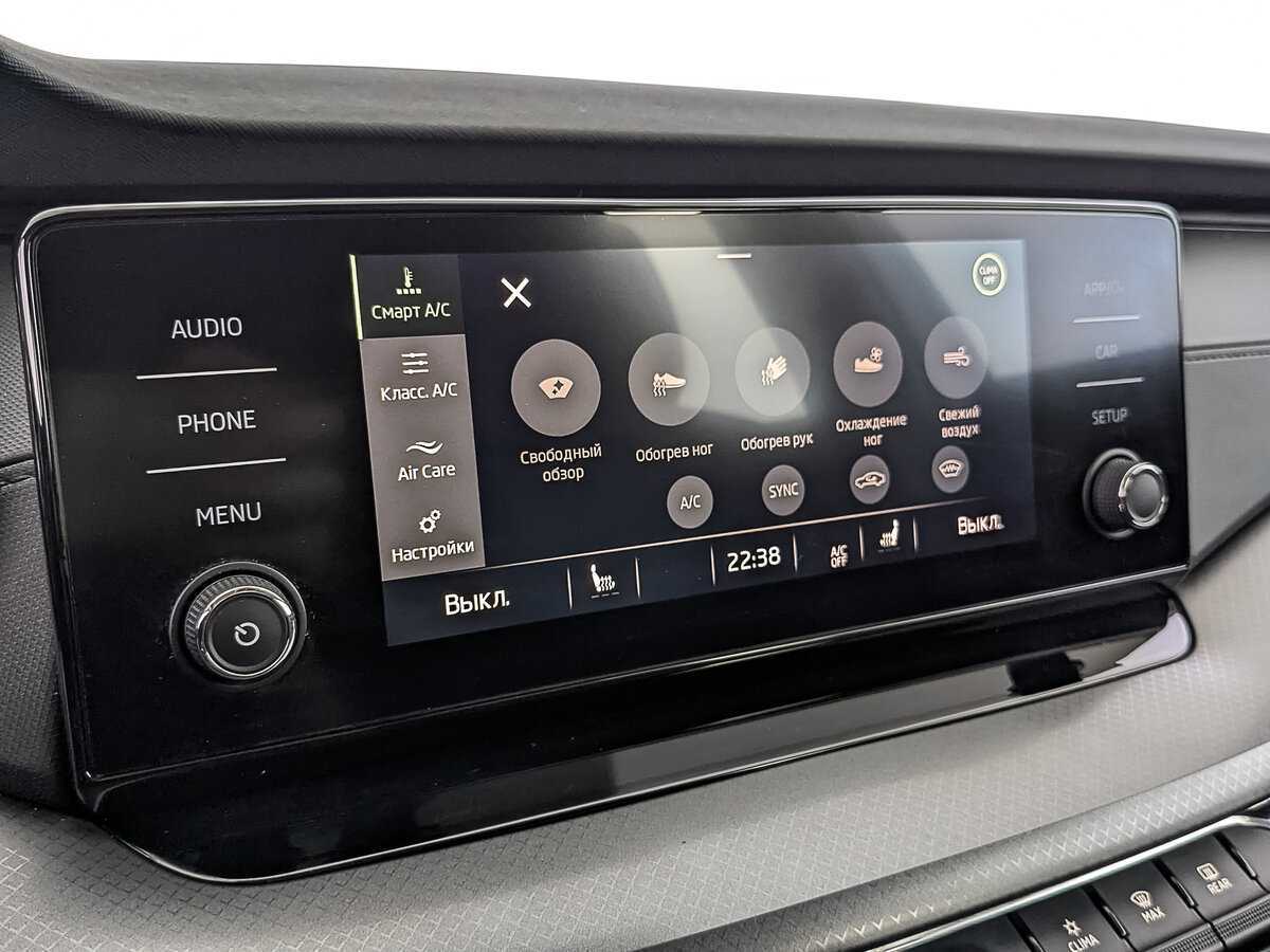 Купить Skoda Octavia, 2021, 83 806 км, фото №25