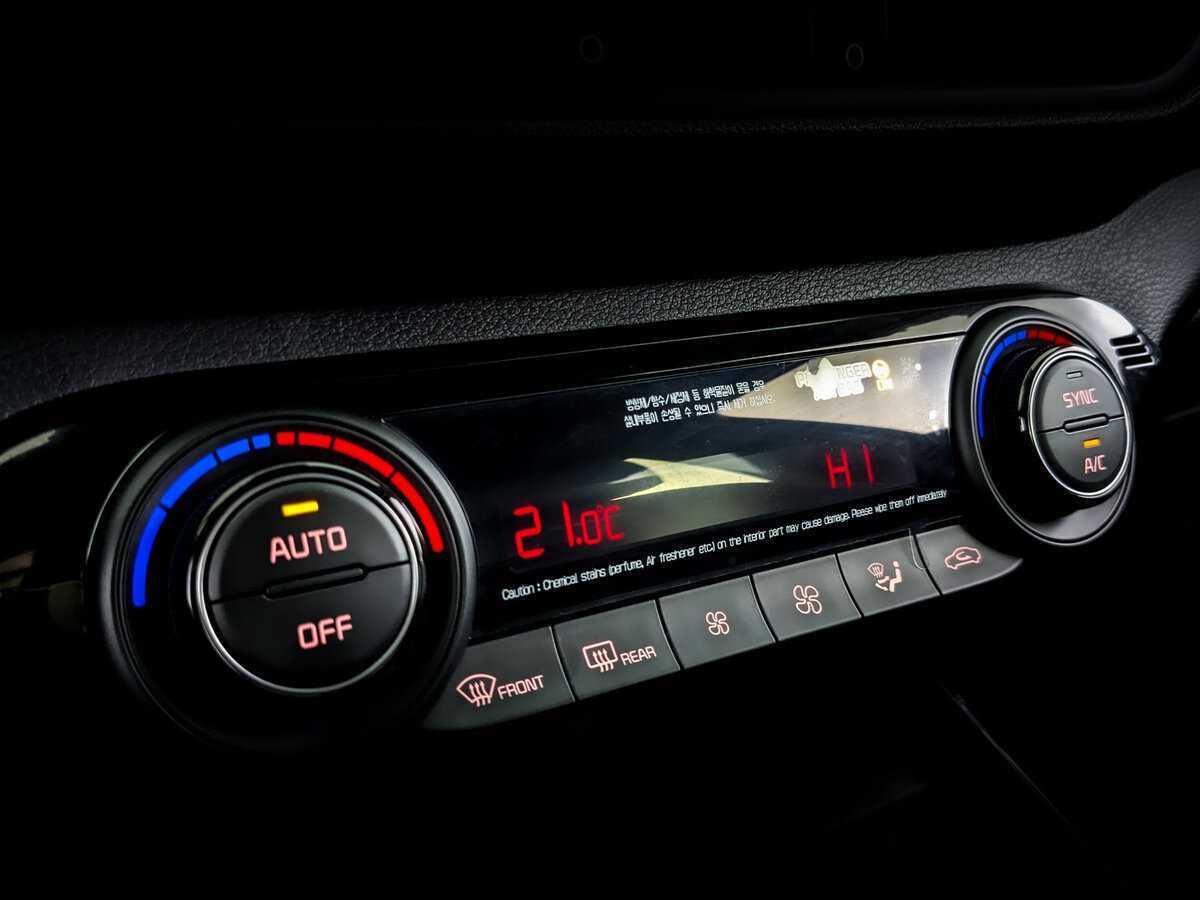 Купить Kia Cerato, 2022, 70 км, фото №27