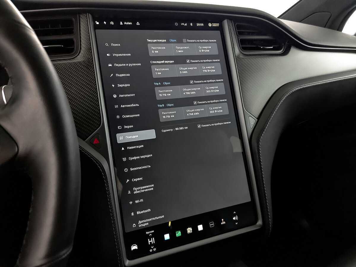 Купить Tesla Model X Performance, 2020, 60 354 км, фото №27
