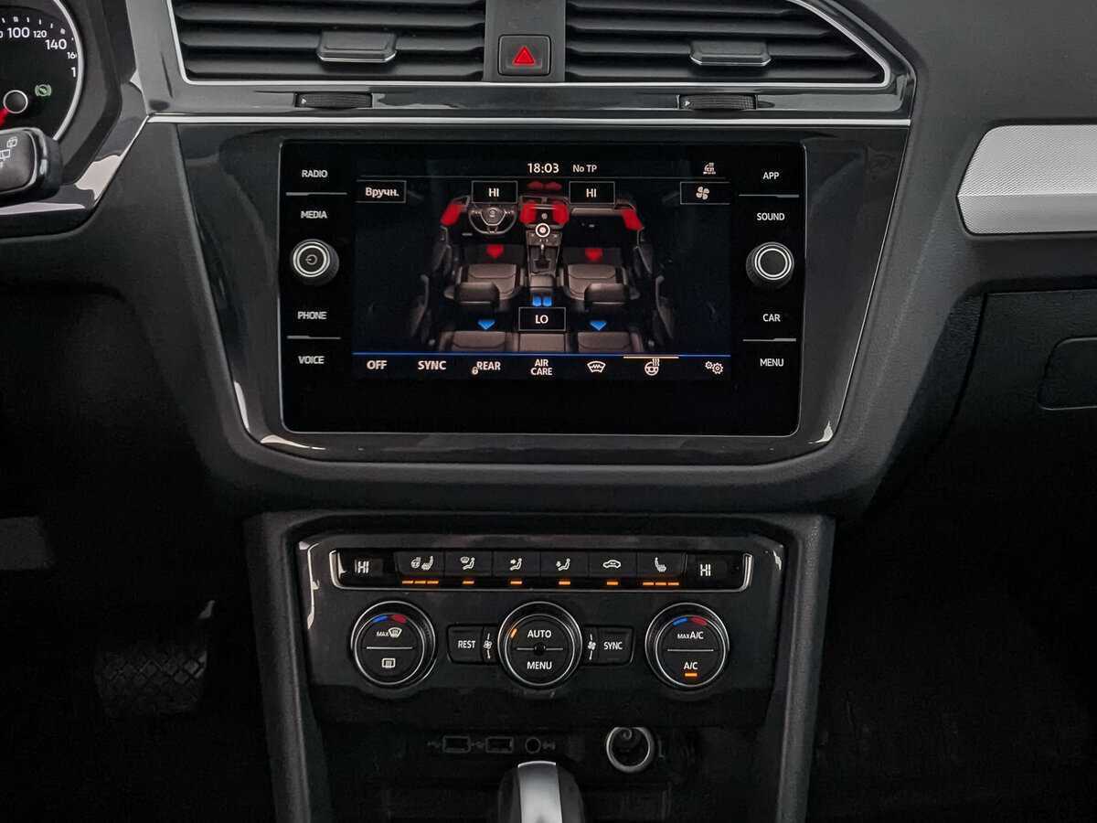 Купить Volkswagen Tiguan, 2020, 72 082 км, фото №17