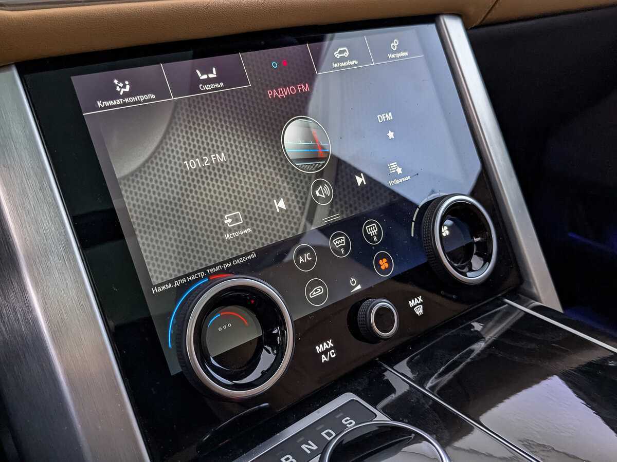 Купить Land Rover Range Rover, 2020, 99 000 км, фото №21