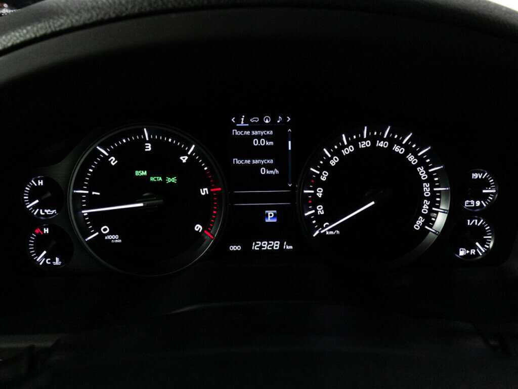 Купить Toyota Land Cruiser, 2016, 129 278 км, фото №10